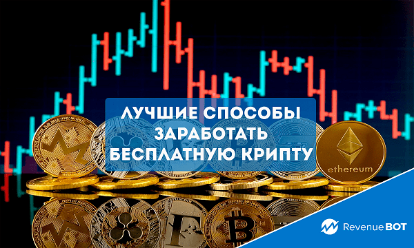 The Most Common криптовалюта Debate Isn't As Simple As You May Think